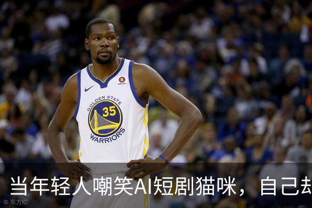 当年轻人嘲笑AI短剧猫咪，自己却被可爱猫厨师圈粉！